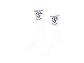 wysokie-skarpetki-z-chinskimi-znakami-svl-chilove