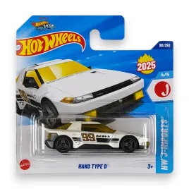 hot-wheels-hako-type-d