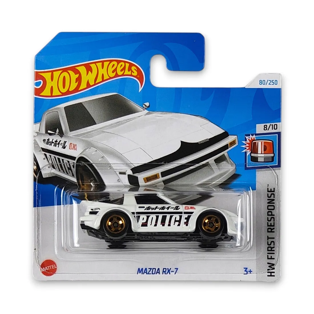 hot-wheels-mazda-rx-7