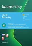 kaspersky-total-security-pl-2-lata-4d-2y-nowa