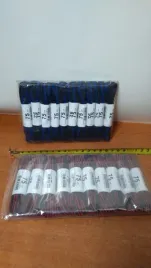 sznurowadla-10szt-75cm-trettingowe