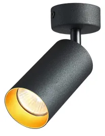 eris-lampa-sufitowa-spot-1-punktowa-czarna-zlota