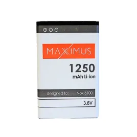 bateria-maxximus-nokia-6100-1250mah-li-ion-bl-4c