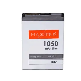Zdjęcie produktu Bateria MAXXIMUS NOKIA 6111 1050 mAh BL-4B