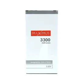 Zdjęcie produktu Bateria MAXXIMUS Samsung J7 2016 3300 mAh