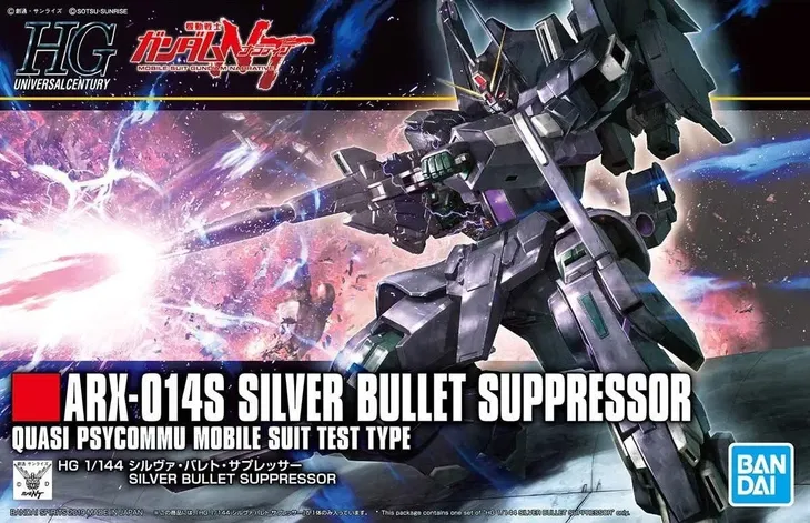 hguc-1-144-silver-bullet-suppressor