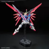 rg-1-144-destiny-gundam-bl-stan-nowy