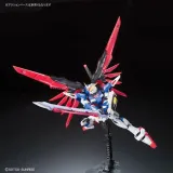 rg-1-144-destiny-gundam-bl-stan-nowy