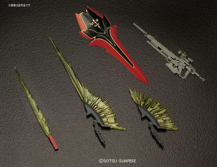 rg-1-144-sinanju-stan-nowy