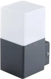 lampa-kinkiet-ogrodowy-elewacyjna-zewnetrzna-e27