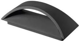 lampa-kinkiet-ogrodowy-elewacyjna-zewnetrzna-led