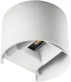 lampa-kinkiet-ogrodowy-elewacyjna-zewnetrzna-led