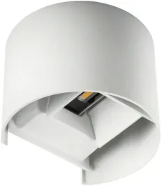 lampa-kinkiet-ogrodowy-elewacyjna-zewnetrzna-led