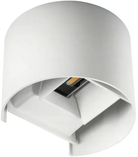 lampa-kinkiet-ogrodowy-elewacyjna-zewnetrzna-led-stan-nowy