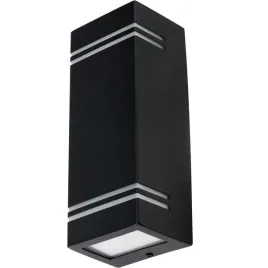 lampa-led-kinkiet-scienny-ogrodowy-elewacyjna-zewnetrzna-30cm-wodoszczelna