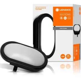 lampa-scienna-led-elewacyjna-zewnetrzna-ledvance