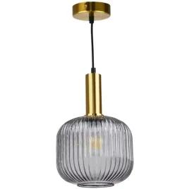 lampa-szklana-wiszaca-szklana-e27-cumbria-kula