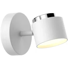 lampa-scienna-kinkiet-led-reflektor-ruchomy-42w