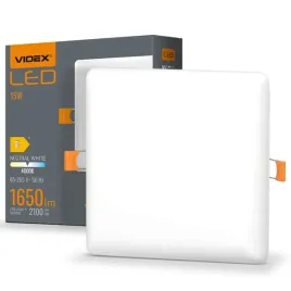 biala-oprawa-sufitowa-led-bezramowa-wpuszczana-panel-videx-15w-1650lm-12cm