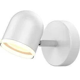 kinkiet-ruchomy-spot-lampa-scienna-regulowana-led