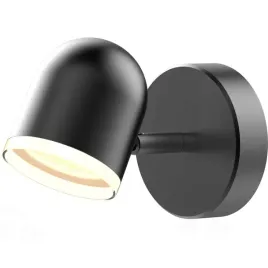 kinkiet-ruchomy-spot-lampa-scienna-regulowana-led