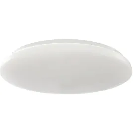 lampa-sufitowa-plafon-oprawa-zyrandol-led-duzy