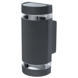 lampa-elewacyjna-kinkiet-ogrodowy-gu10-zewnetrzna