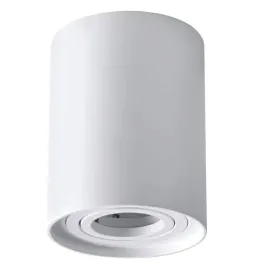 oprawa-natynkowa-halogenowa-hadar-gu10-led-biala