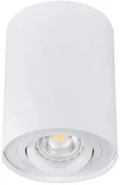 oprawa-natynkowa-spot-bord-gu10-bialy-mat-kanlux