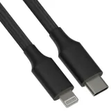 szybki-kabel-usb-c-lightning-hp-do-iphone-2m-kolor-czarny
