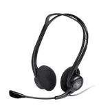 sluchawki-stereo-logitech-pc-960