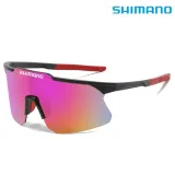 okulary-shimano
