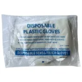 prohybrid-rekawiczki-hdpe