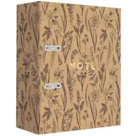 segregator-biurowy-dwuringowy-a4-75mm-kraft-botaniqe