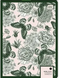 zeszyt-a5-60k-kratka-zeszyt-a5-w-kratke-60-kartek-zeszyt-szkolny