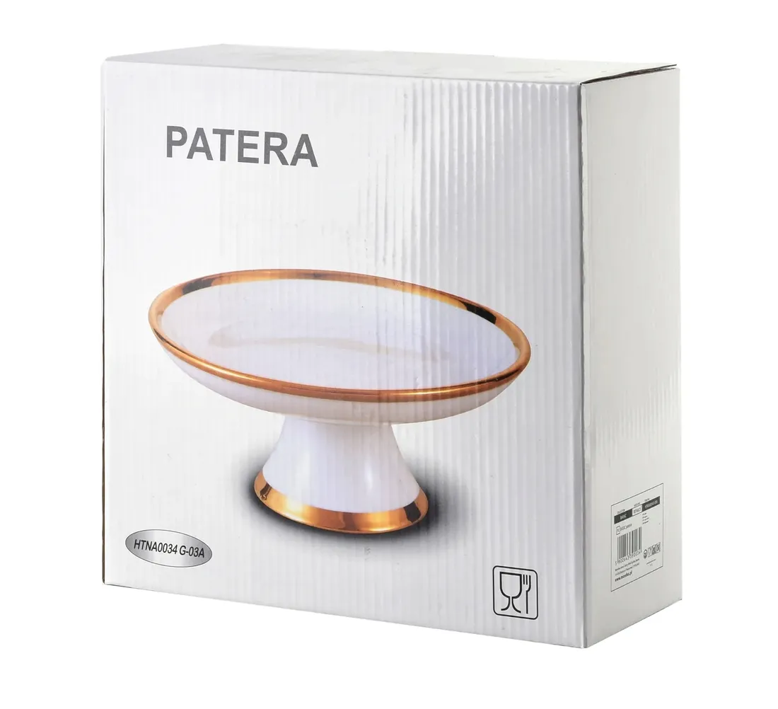basic-patera-na-nodze-225xh95cm