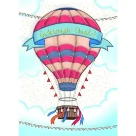 karnet-b6-balon