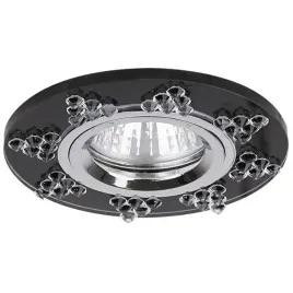 lampa-sufitowa-z-krysztalkami-2250130-candellux-okragla-szara-chrom