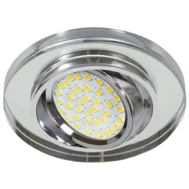 szklane-oczko-sufitowe-2263076-candellux-punktowe-przezroczyste