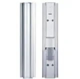 ubiquiti-2-4-ghz-variable-beam