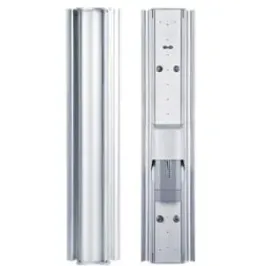 ubiquiti-2-4-ghz-variable-beam