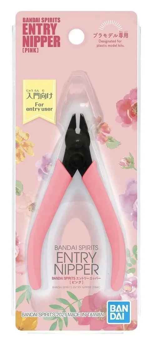 bandai-spirits-entry-nipper-pink