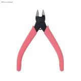 bandai-spirits-entry-nipper-pink