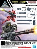 30mm-1-144-customize-weapons-gatling-unit