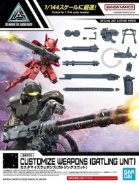 30mm-1-144-customize-weapons-gatling-unit