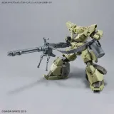 30mm-1-144-customize-weapons-gatling-unit