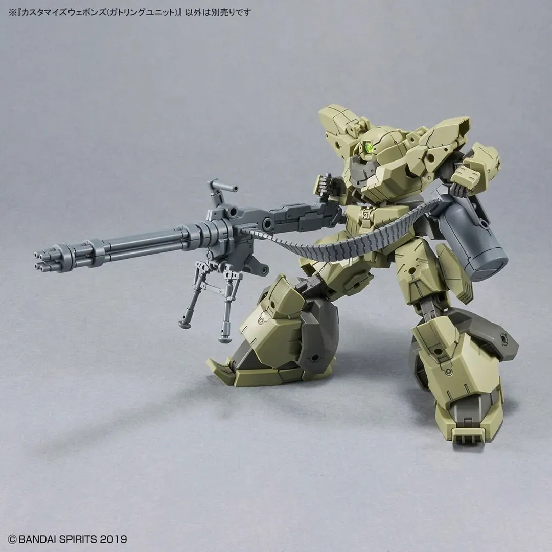 30mm-1-144-customize-weapons-gatling-unit