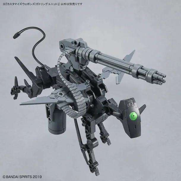 30mm-1-144-customize-weapons-gatling-unit