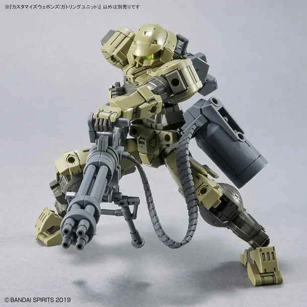 30mm-1-144-customize-weapons-gatling-unit