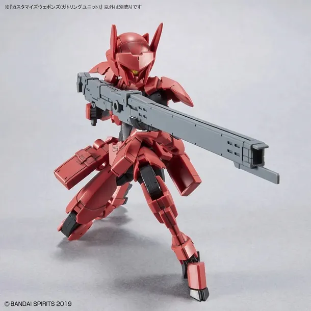30mm-1-144-customize-weapons-gatling-unit